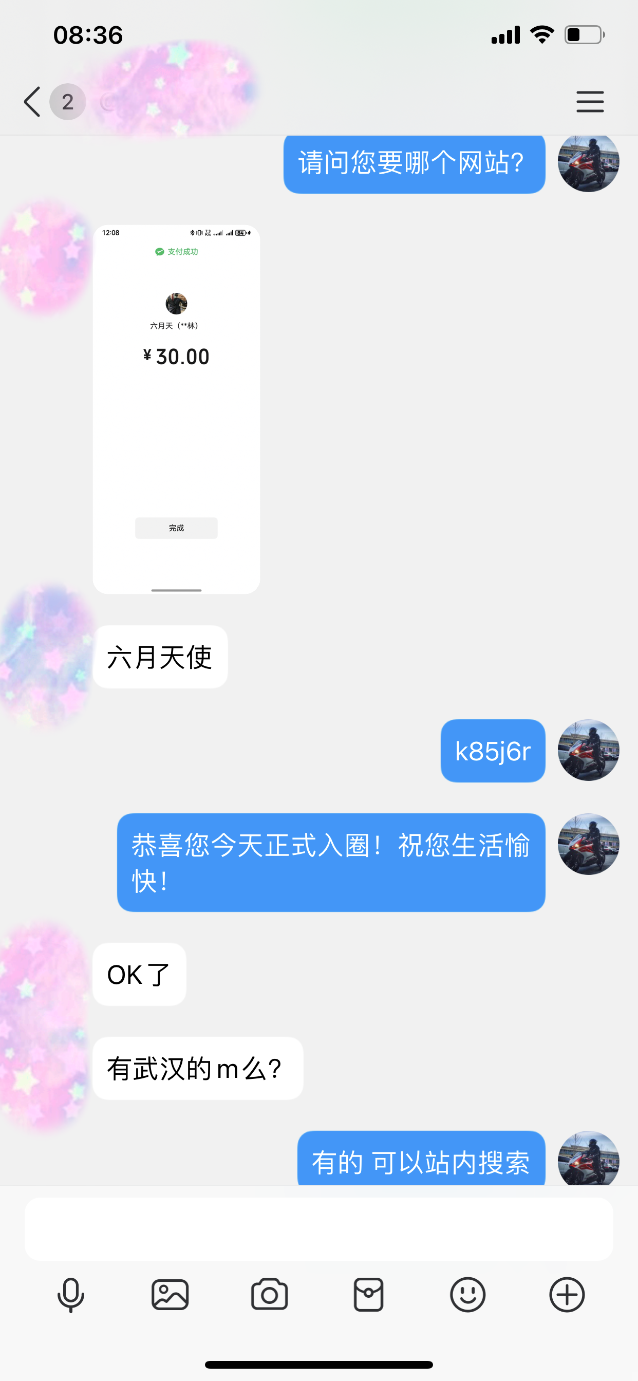 084254i24y5y8my98m8957.png